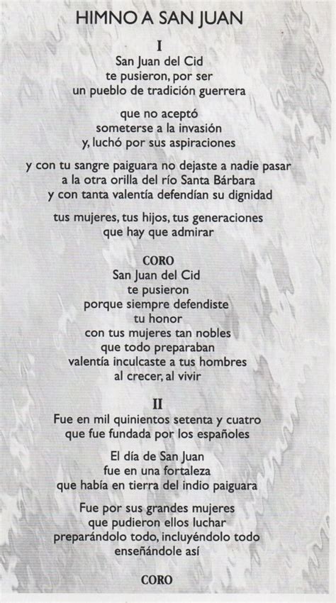division ng san juan hymn lyrics|HIMNO NG SAN JUAN .